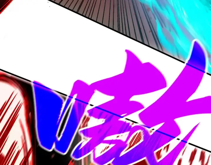 漫画《这一世我要当至尊》第488话 追逃第148张图