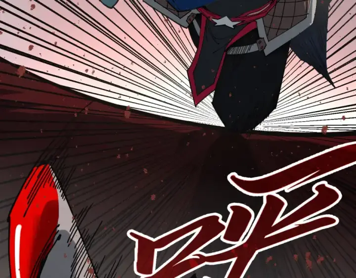 漫画《这一世我要当至尊》第488话 追逃第162张图