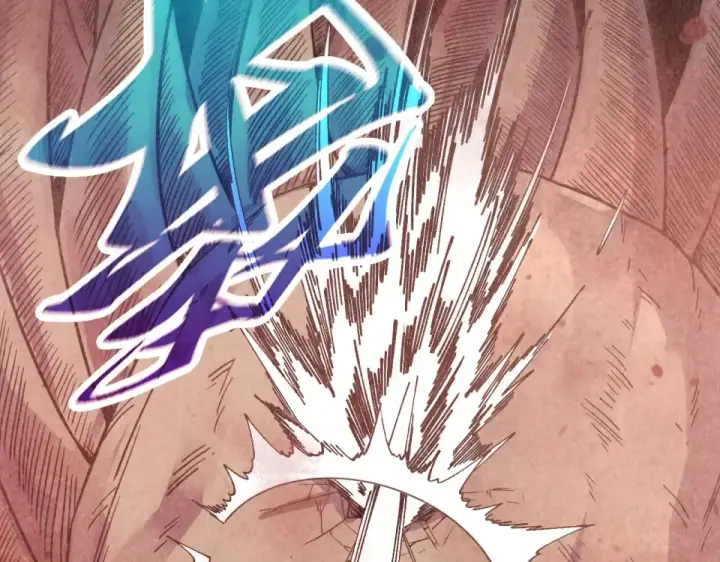 漫画《这一世我要当至尊》第488话 追逃第26张图