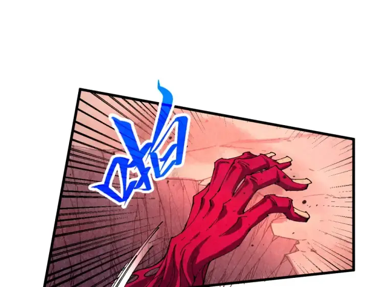 漫画《这一世我要当至尊》第488话 追逃第39张图