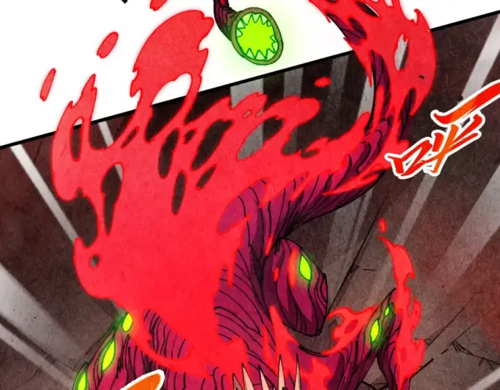 漫画《这一世我要当至尊》第488话 追逃第41张图