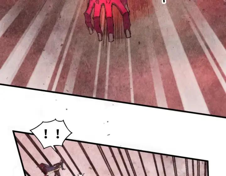 漫画《这一世我要当至尊》第488话 追逃第43张图