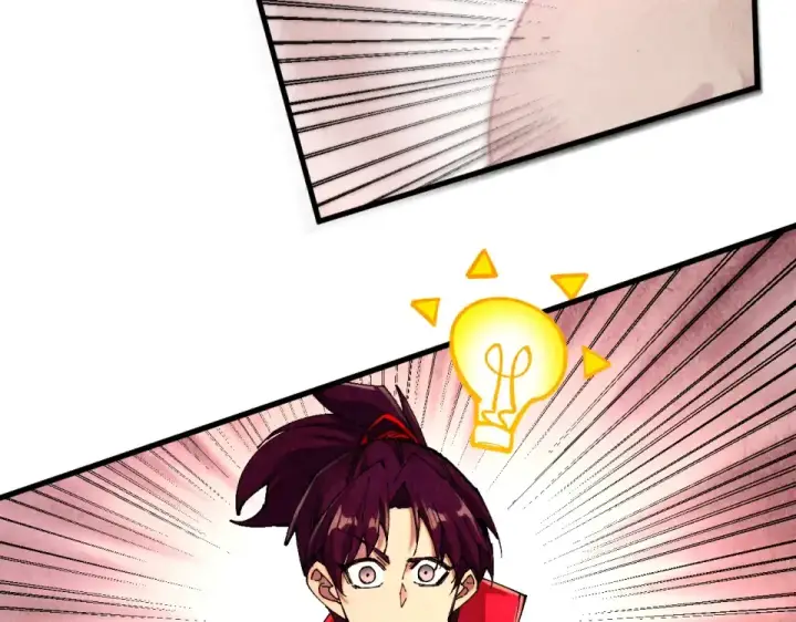 漫画《这一世我要当至尊》第488话 追逃第45张图