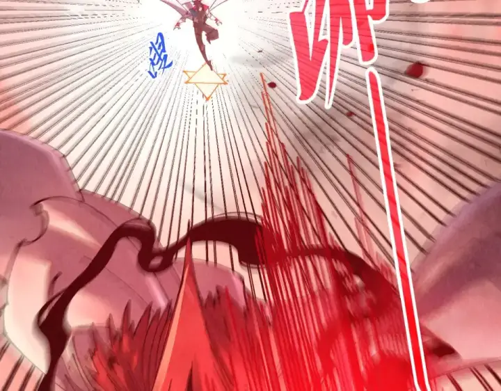 漫画《这一世我要当至尊》第488话 追逃第6张图