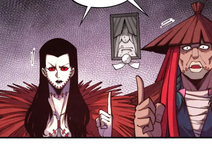 漫画《这一世我要当至尊》第488话 追逃第74张图
