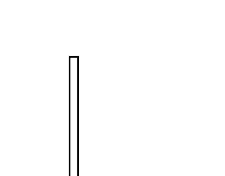 漫画《这一世我要当至尊》第488话 追逃第75张图