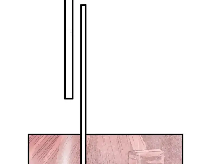 漫画《这一世我要当至尊》第488话 追逃第76张图