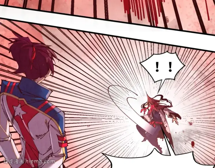 漫画《这一世我要当至尊》第488话 追逃第8张图