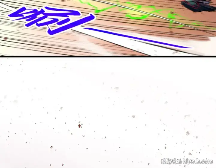 漫画《这一世我要当至尊》第488话 追逃第88张图