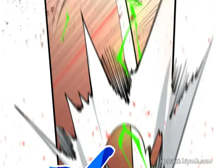 漫画《这一世我要当至尊》第488话 追逃第96张图