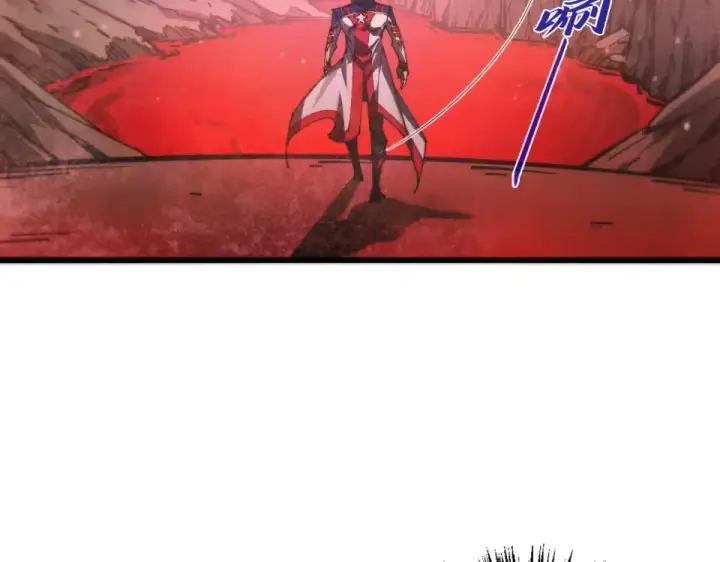 漫画《这一世我要当至尊》第489话 悬赏第148张图