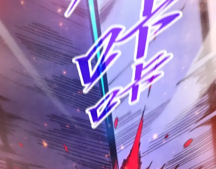 漫画《这一世我要当至尊》第489话 悬赏第155张图