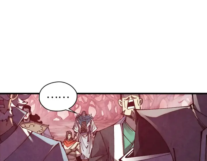 漫画《这一世我要当至尊》第489话 悬赏第45张图
