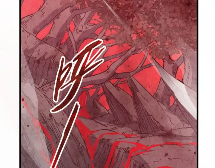 漫画《这一世我要当至尊》第489话 悬赏第71张图