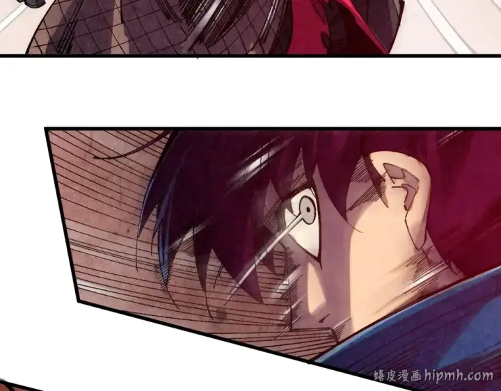 漫画《这一世我要当至尊》第489话 悬赏第8张图
