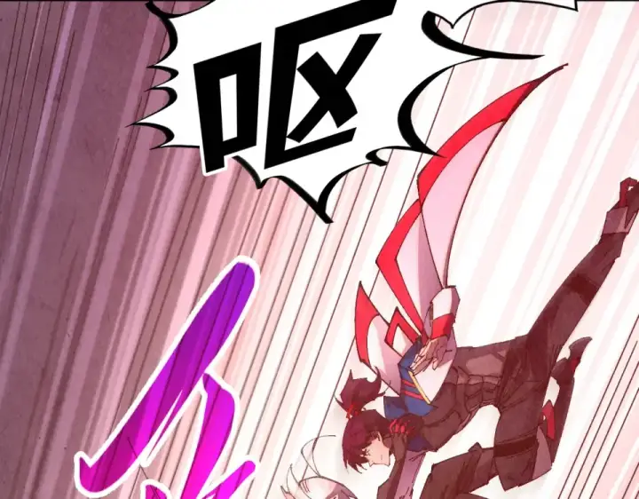 漫画《这一世我要当至尊》第489话 悬赏第82张图