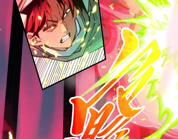 漫画《这一世我要当至尊》第490话 火音和尉迟金第114张图