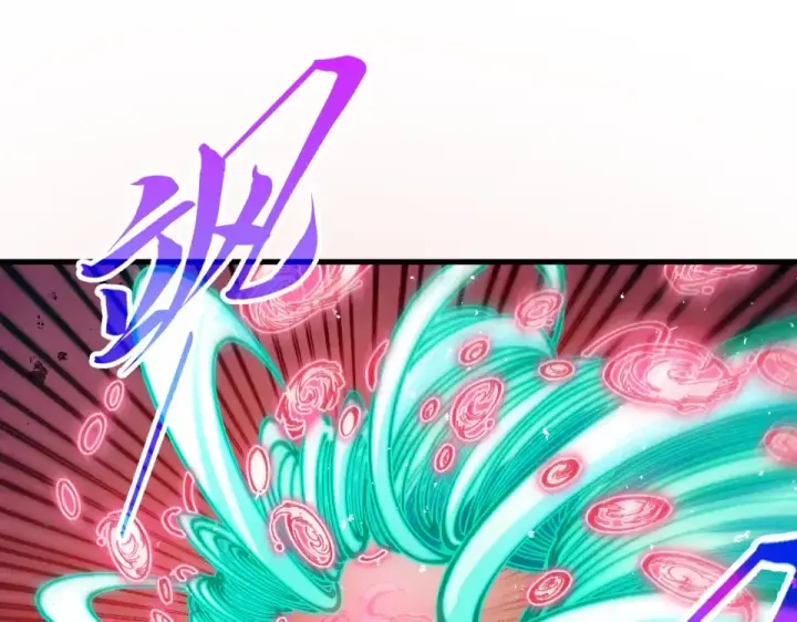 漫画《这一世我要当至尊》第490话 火音和尉迟金第122张图