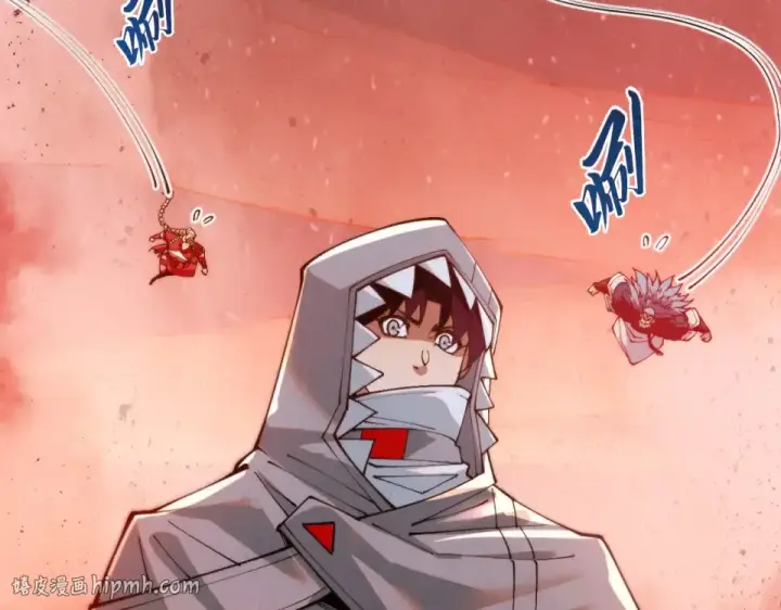 漫画《这一世我要当至尊》第490话 火音和尉迟金第136张图