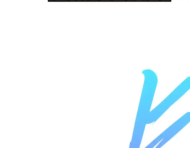 漫画《这一世我要当至尊》第490话 火音和尉迟金第22张图