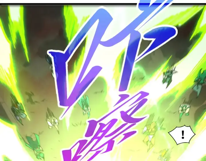 漫画《这一世我要当至尊》第490话 火音和尉迟金第23张图