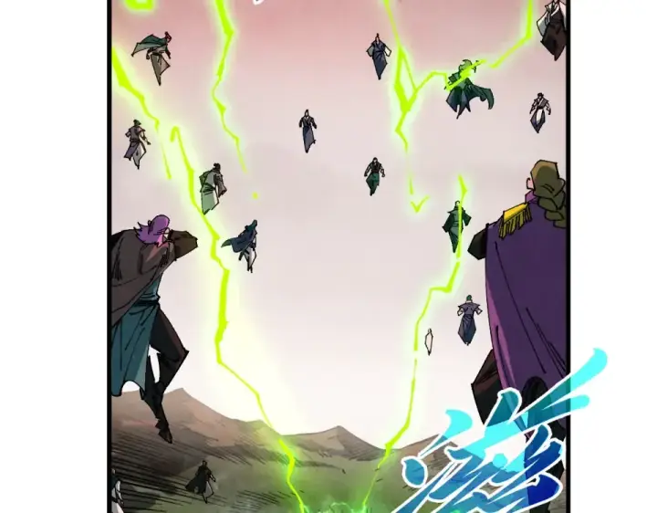 漫画《这一世我要当至尊》第490话 火音和尉迟金第29张图
