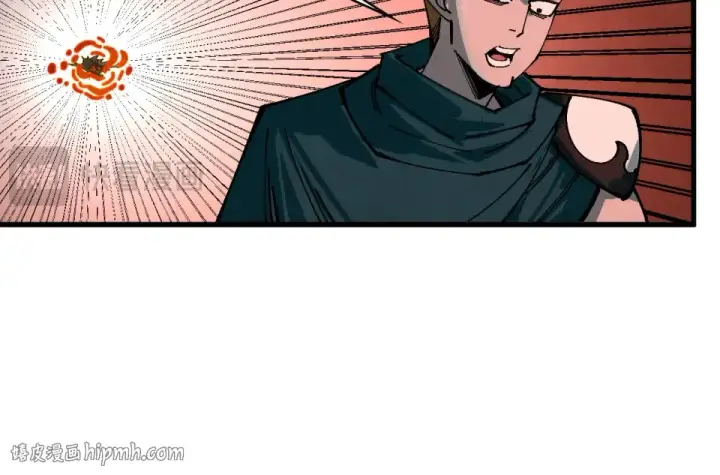 漫画《这一世我要当至尊》第490话 火音和尉迟金第32张图