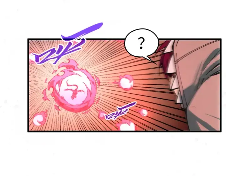 漫画《这一世我要当至尊》第490话 火音和尉迟金第51张图