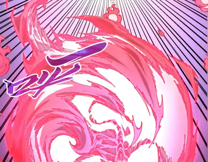 漫画《这一世我要当至尊》第490话 火音和尉迟金第53张图