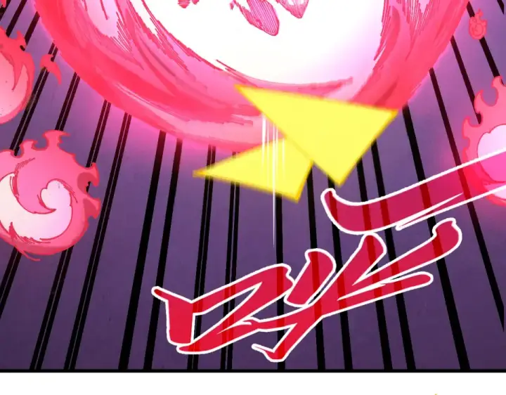 漫画《这一世我要当至尊》第490话 火音和尉迟金第54张图