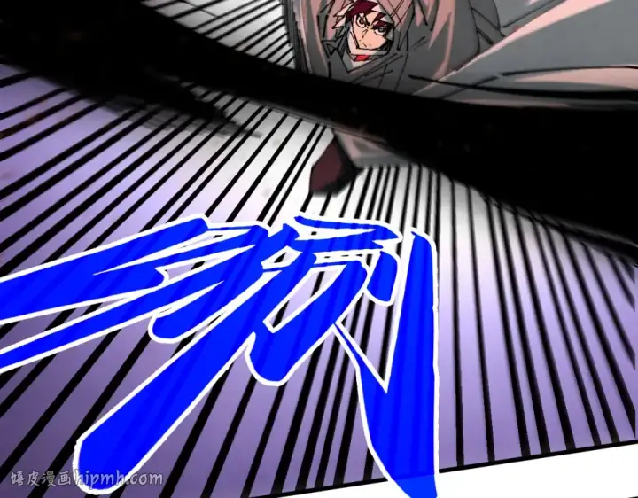 漫画《这一世我要当至尊》第490话 火音和尉迟金第56张图