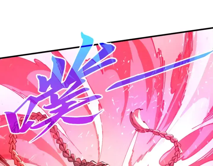 漫画《这一世我要当至尊》第490话 火音和尉迟金第59张图