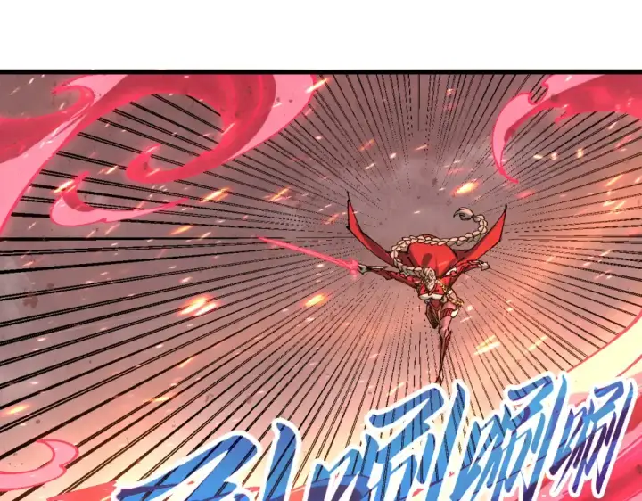 漫画《这一世我要当至尊》第490话 火音和尉迟金第79张图