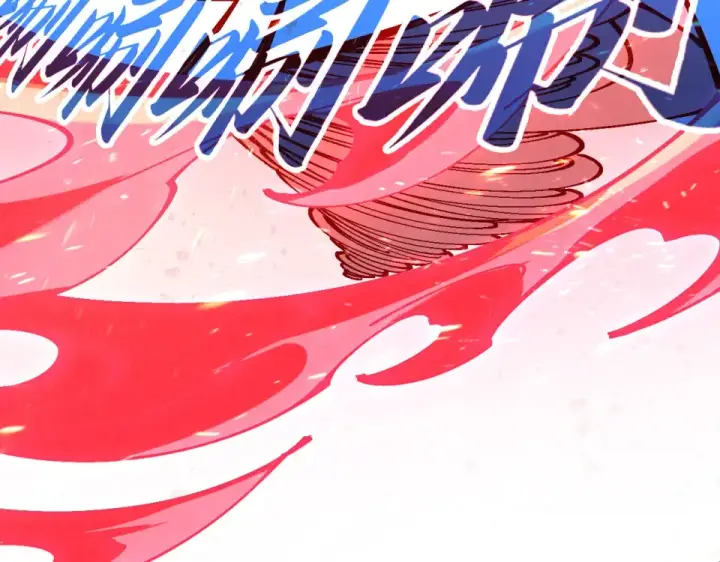 漫画《这一世我要当至尊》第490话 火音和尉迟金第82张图