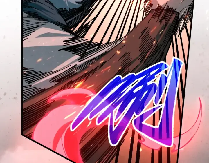 漫画《这一世我要当至尊》第490话 火音和尉迟金第84张图