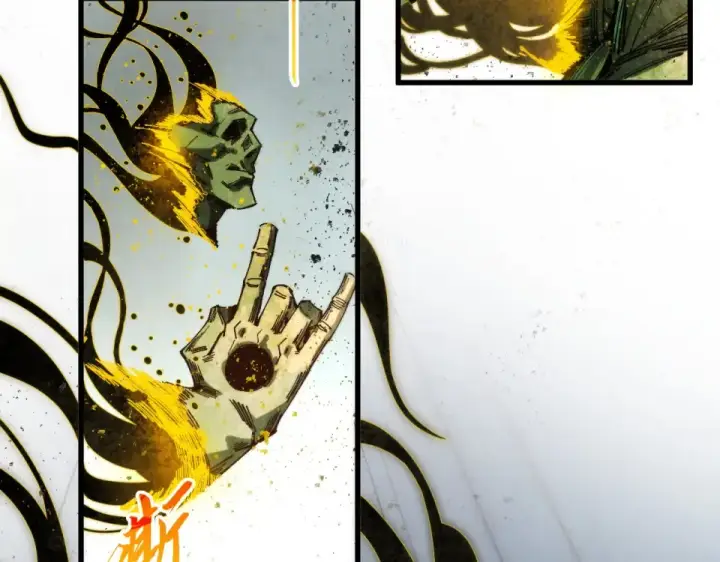 漫画《这一世我要当至尊》第491话 宫殿第100张图