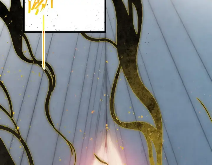漫画《这一世我要当至尊》第491话 宫殿第101张图