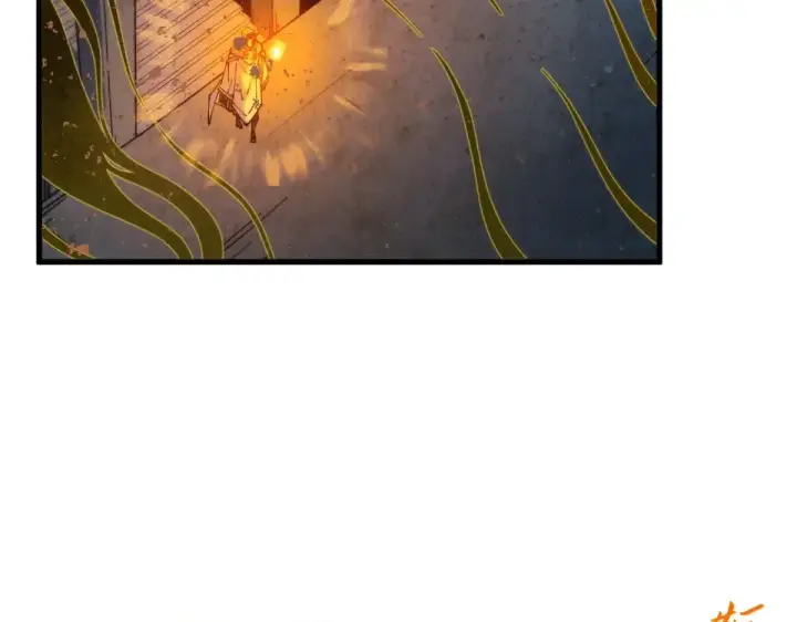 漫画《这一世我要当至尊》第491话 宫殿第119张图