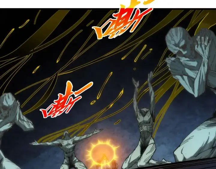 漫画《这一世我要当至尊》第491话 宫殿第133张图