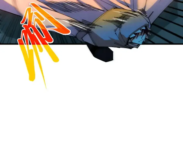 漫画《这一世我要当至尊》第491话 宫殿第173张图