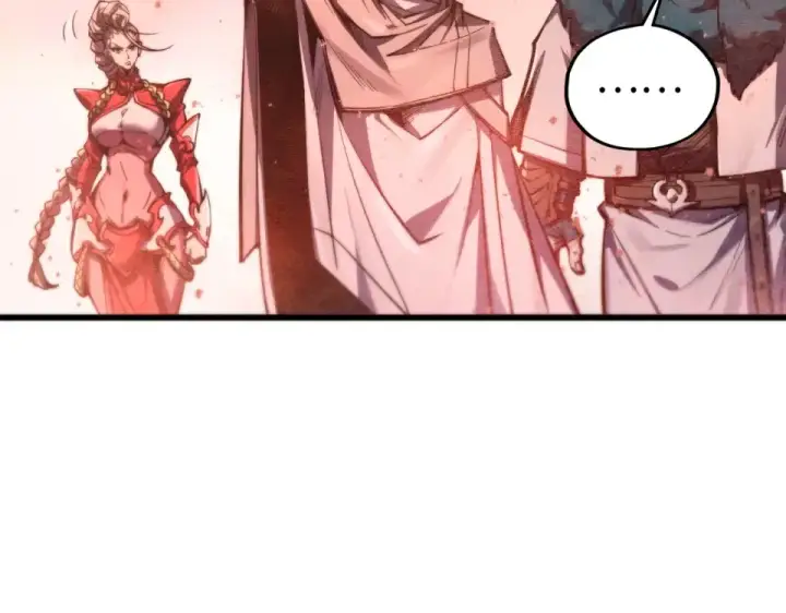 漫画《这一世我要当至尊》第491话 宫殿第18张图