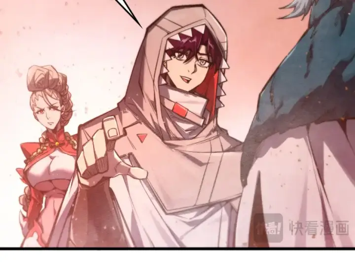 漫画《这一世我要当至尊》第491话 宫殿第25张图