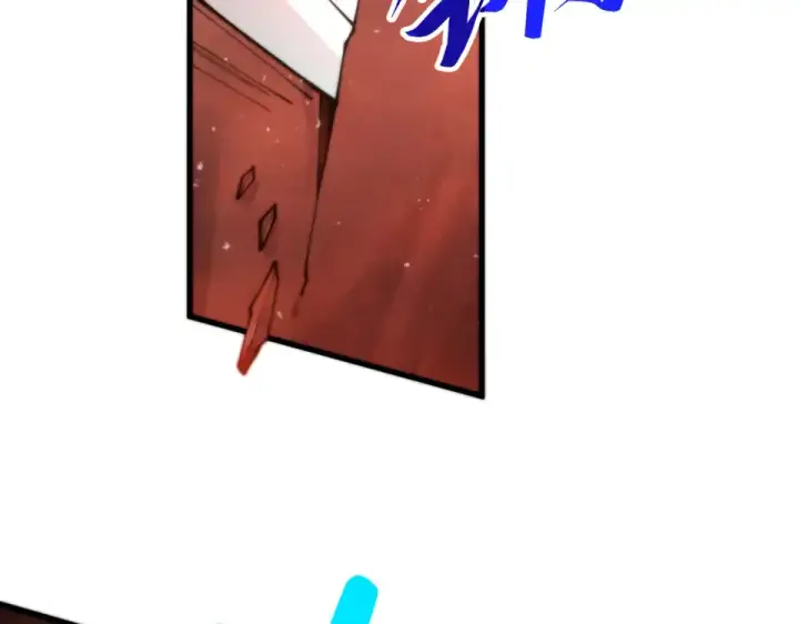 漫画《这一世我要当至尊》第491话 宫殿第58张图