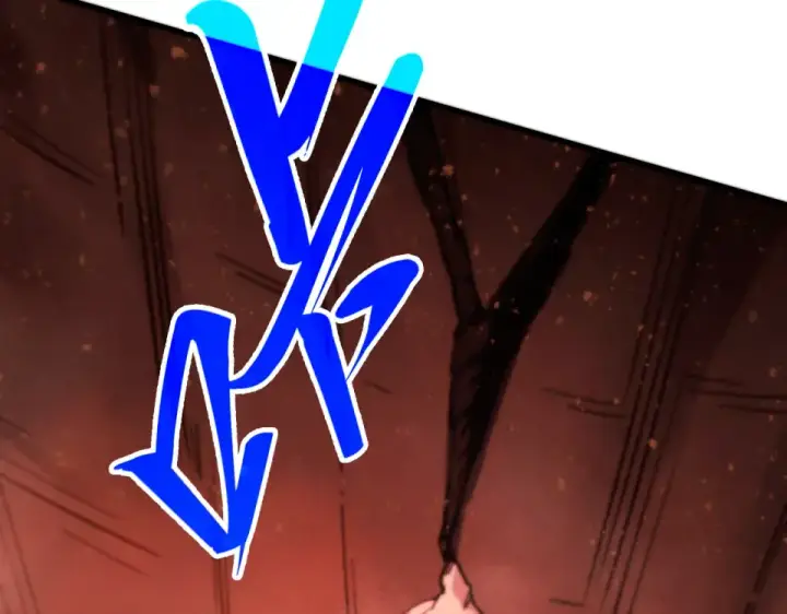 漫画《这一世我要当至尊》第491话 宫殿第59张图