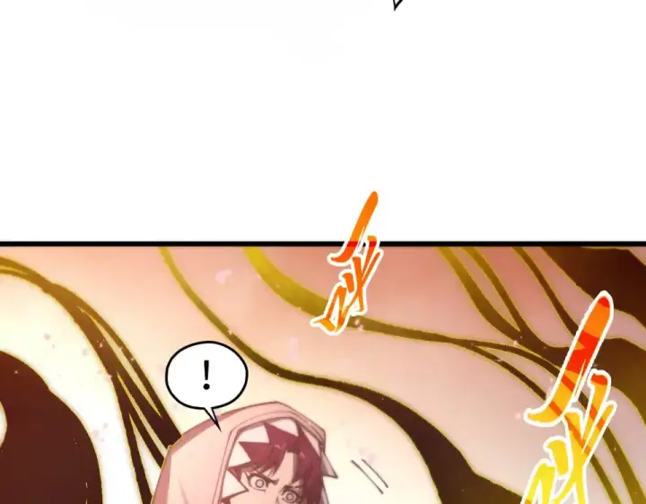 漫画《这一世我要当至尊》第491话 宫殿第73张图