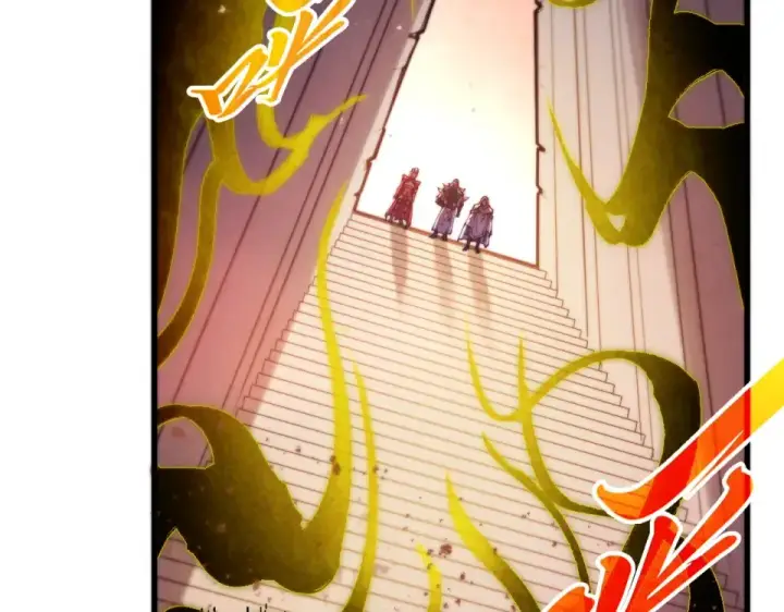 漫画《这一世我要当至尊》第491话 宫殿第76张图