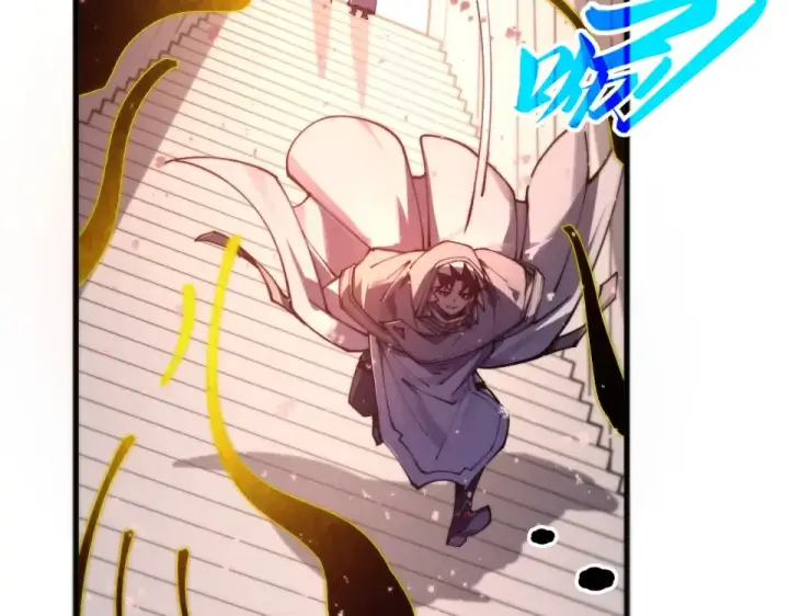 漫画《这一世我要当至尊》第491话 宫殿第86张图