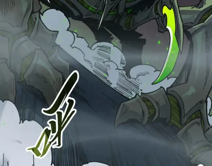 漫画《这一世我要当至尊》第492话 虫茧第100张图