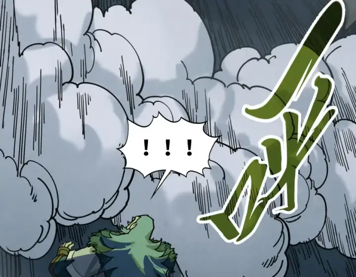 漫画《这一世我要当至尊》第492话 虫茧第101张图