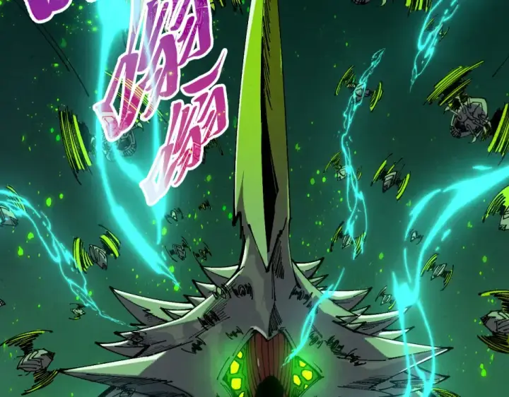 漫画《这一世我要当至尊》第492话 虫茧第109张图